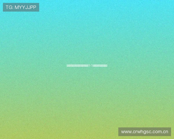 奥纳纳土超联赛送助攻助特拉布宗1-1战平对手展现关键作用